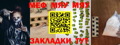 кокаин VHQ Кулебаки