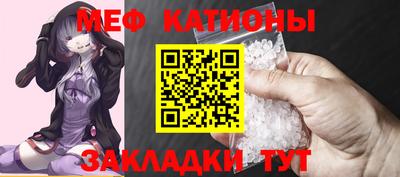 кокаин VHQ Кулебаки