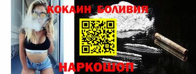 меф Кунгур