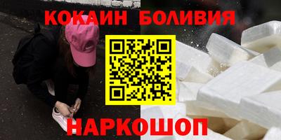 меф Кунгур