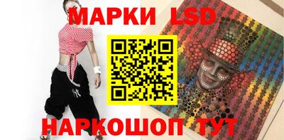 меф Кунгур