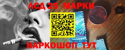 кокаин VHQ Кулебаки