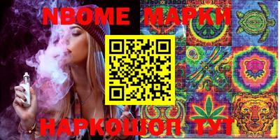 кокаин VHQ Кулебаки