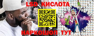 кокаин VHQ Кулебаки