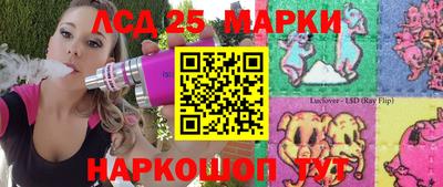 кокс Кумертау