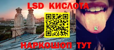 кокс Кумертау