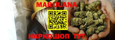 меф Кунгур