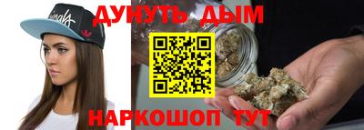 кокс Кумертау