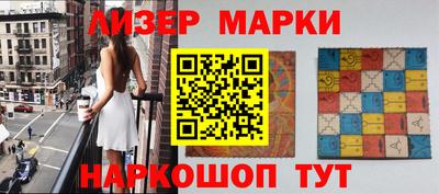 меф Кунгур