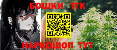 кокс Кумертау