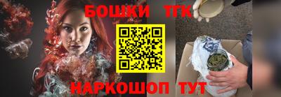 меф Кунгур