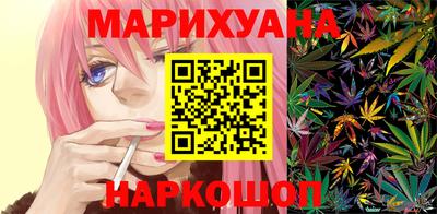 кокаин VHQ Кулебаки