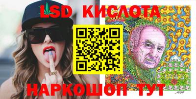 кокаин VHQ Кулебаки