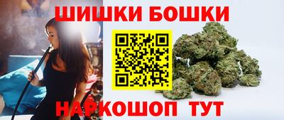 кокаин VHQ Кулебаки