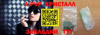 кокс Кумертау