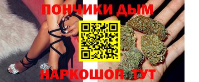 кокаин VHQ Кулебаки