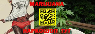 меф Кунгур