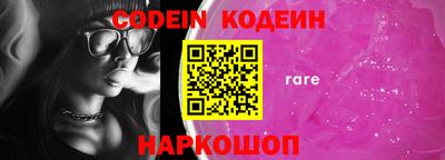 кокаин VHQ Кулебаки