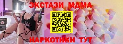 кокаин VHQ Кулебаки
