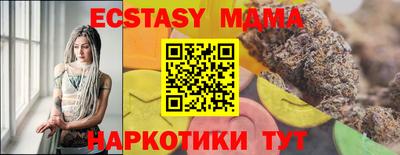 кокс Кумертау