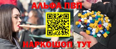кокс Кумертау