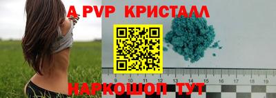 кокс Кумертау