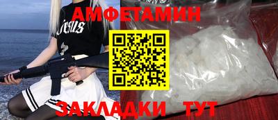 кокс Кумертау