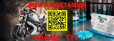 кокс Кумертау