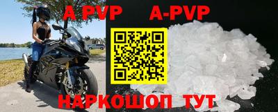 кокаин VHQ Кулебаки