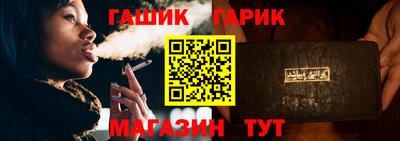 кокаин VHQ Кулебаки