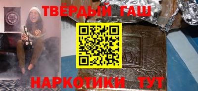 кокаин VHQ Кулебаки