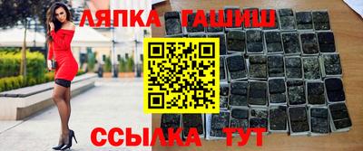 меф Кунгур