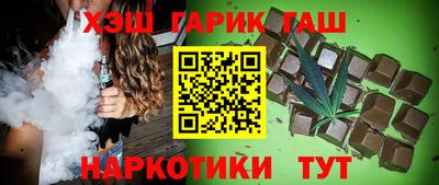 кокаин VHQ Кулебаки
