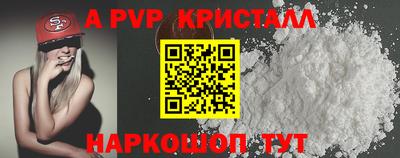кокс Кумертау