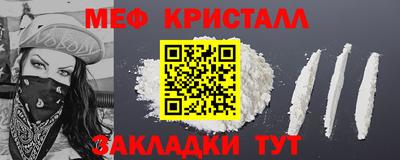 кокс Кумертау