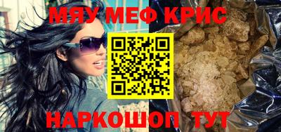 кокс Кумертау