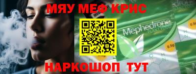 кокаин VHQ Кулебаки