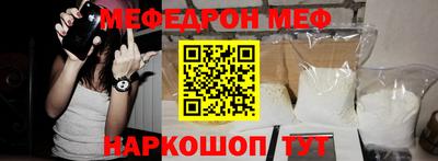 кокаин VHQ Кулебаки